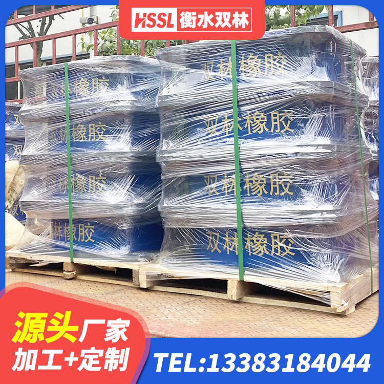 龙泉驿区高阻尼圆形橡胶隔震支座源头工厂 龙泉驿区橡胶隔震支座减震生产厂家 龙泉驿区建筑橡胶隔震支座LRB500生产厂家 龙泉驿区高楼橡胶隔震支座生产厂家