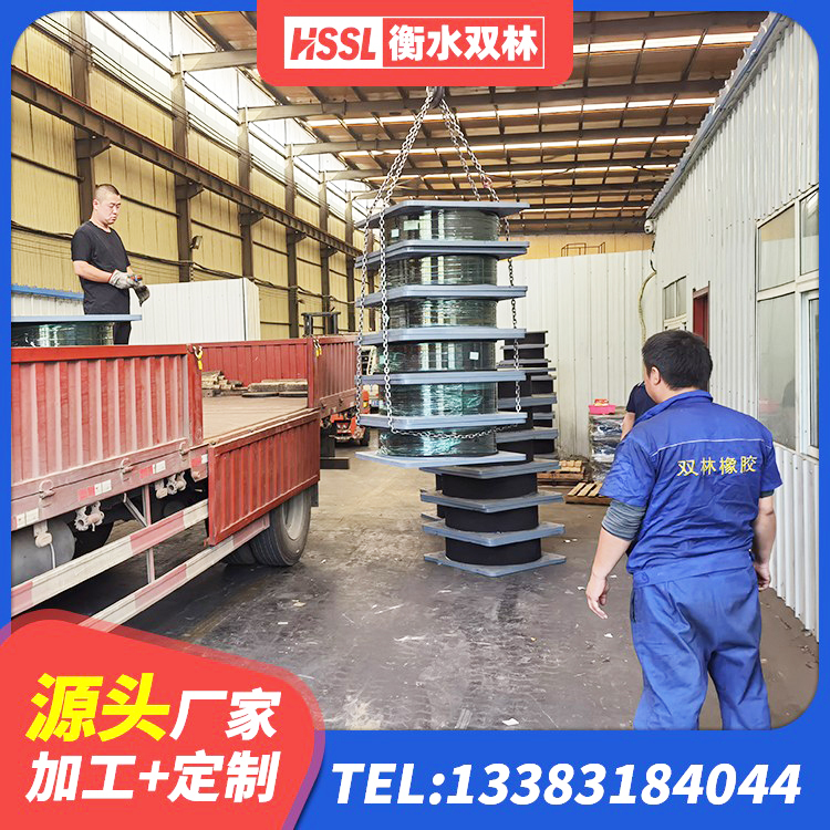 龙泉驿区LNR500隔震支座 龙泉驿区建筑预制高阻尼隔震支座 龙泉驿区减震隔震支座工厂生产厂家 龙泉驿区LNR1100隔震支座生产厂家