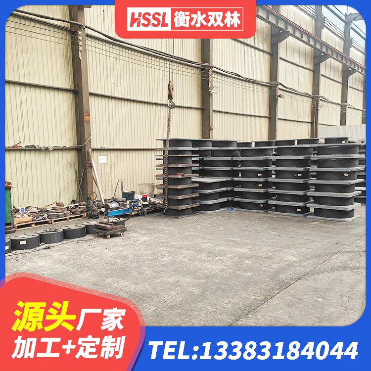 龙泉驿区房屋橡胶隔震支座厂家 龙泉驿区建筑隔震支座HDR源头工厂 龙泉驿区HDR型高阻尼橡胶隔震支座多少钱 龙泉驿区LNR橡胶隔震支座900(II型)厂家