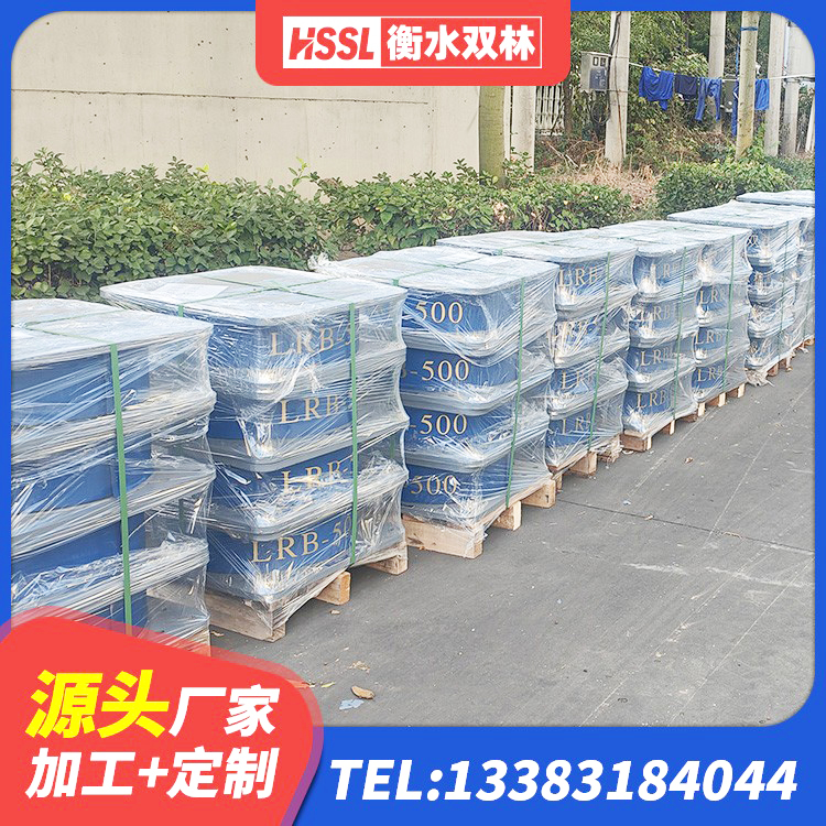 龙泉驿区高阻尼减橡胶隔震支座生产厂家 龙泉驿区预制楼梯橡胶隔震支座 龙泉驿区LNR隔震支座800 龙泉驿区HDR1300高阻尼隔震支座厂家电话
