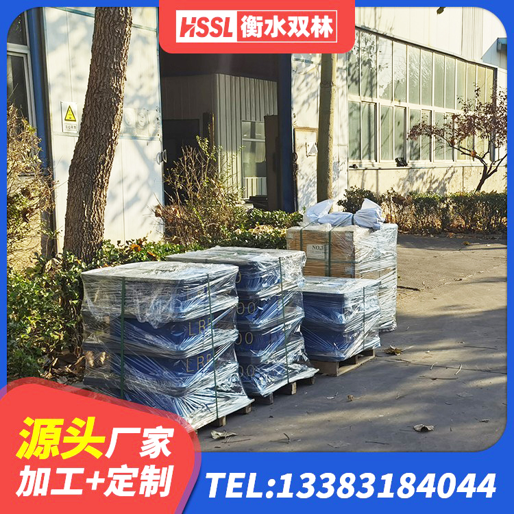 龙泉驿区建筑铅芯隔震支座(LRB)生产厂家 龙泉驿区圆形橡胶隔震支座多少钱 龙泉驿区建筑减隔振橡胶隔震支座 龙泉驿区铅芯隔震支座LRB900