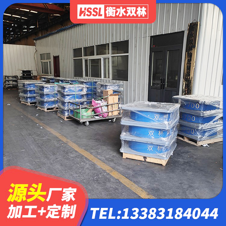 龙泉驿区建筑高阻尼隔振橡胶隔震支座源头工厂 龙泉驿区建筑橡胶减隔震支座厂家 龙泉驿区HDR型高阻尼隔震橡胶支座多少钱 龙泉驿区楼梯叠层橡胶隔震支座